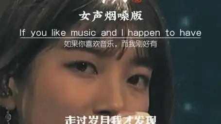 走过岁月我才发现,世界多不完美!