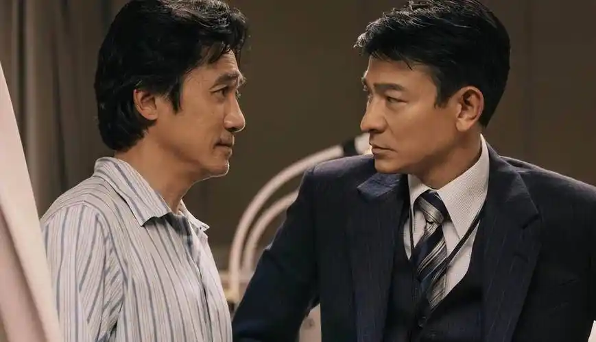 张家辉新片上线!