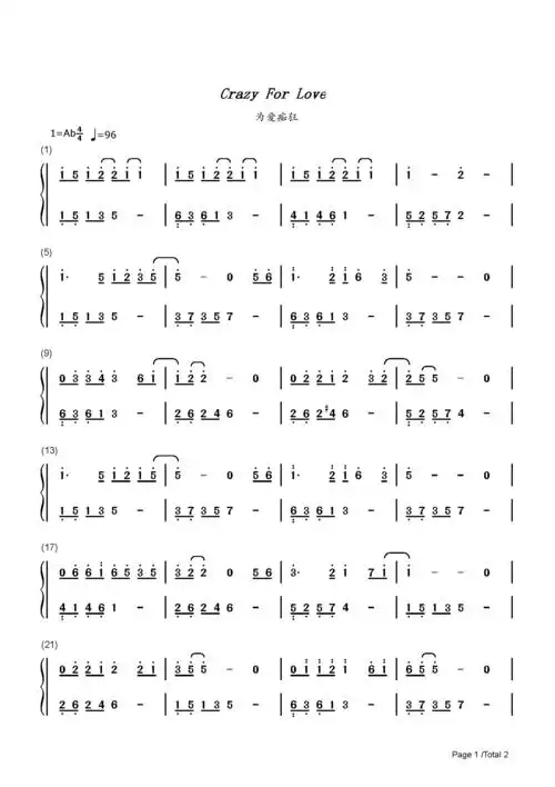 为爱痴狂-刘若英-降a调 -流行钢琴简谱