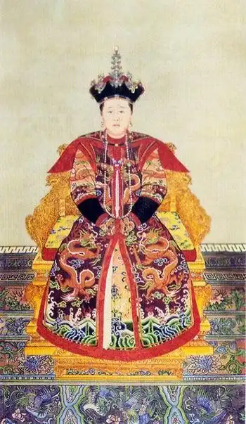 转帖清代历朝皇帝皇后朝服像转自故宫博物院网站