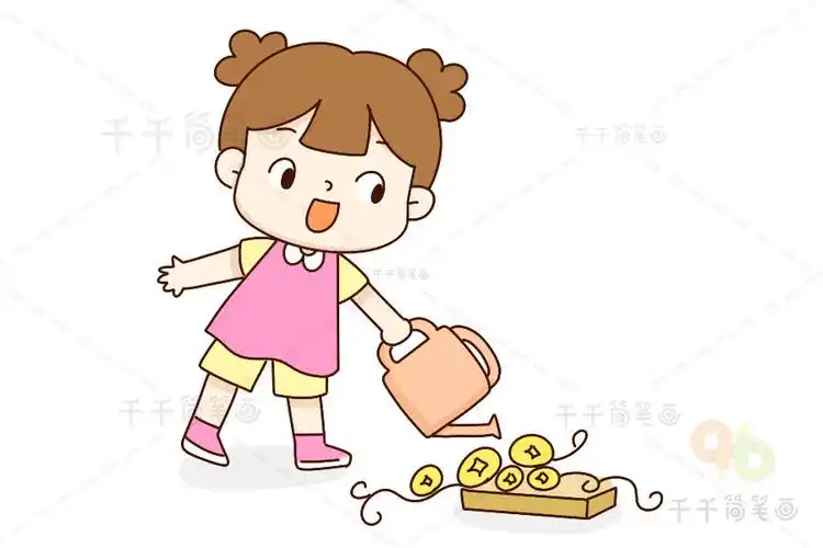 快乐成长系列浇花的女孩简笔画
