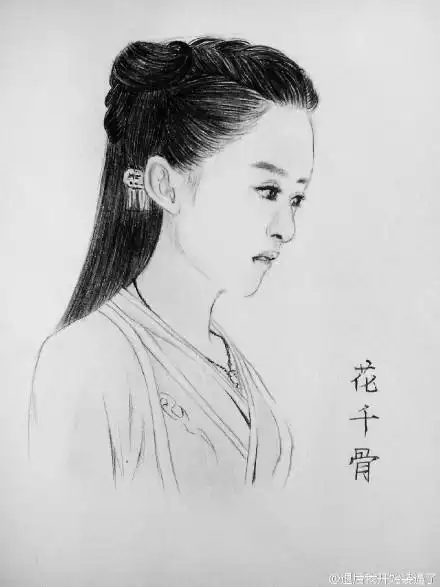 花千骨素描绘画图.