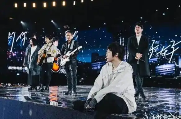 五月天鸟巢演唱会连开10场 风波后疑云待解_新闻频道_中华网