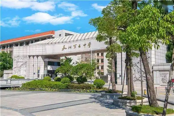 喜报泉州五中在泉州市首届中小学创客网络公益大赛中获得佳绩