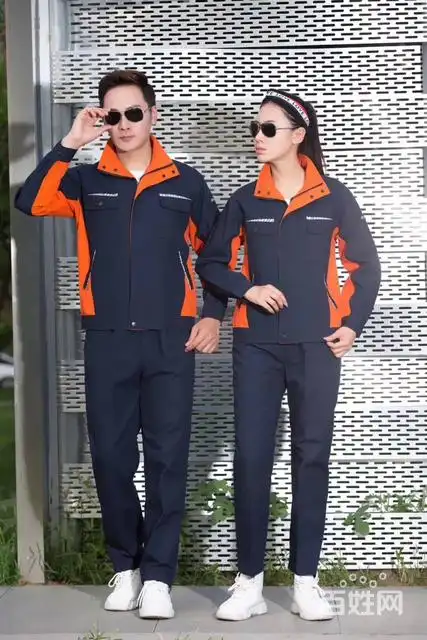 沈阳春季工人劳保服定做-涤棉工装定制-logo刺绣