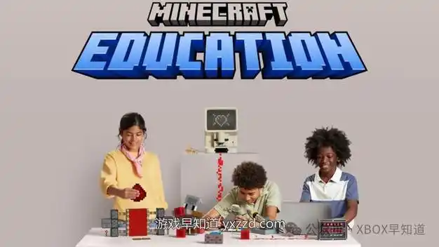 《我的世界》15周年重要历史时刻回顾