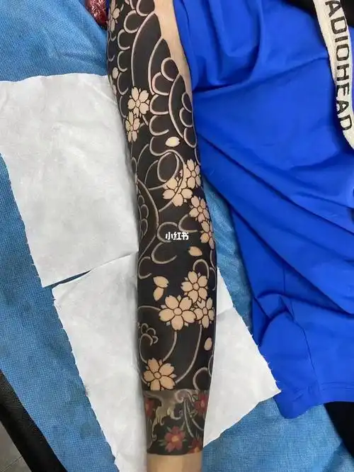 樱花臂黑灰部分