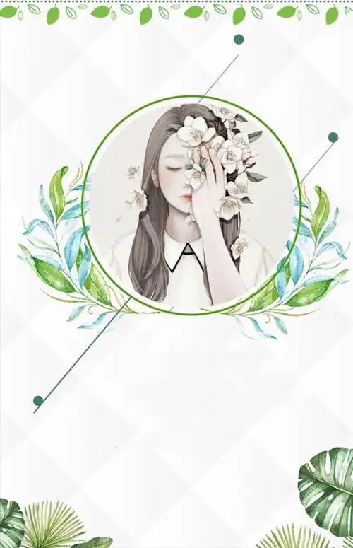 无水印 海报素材