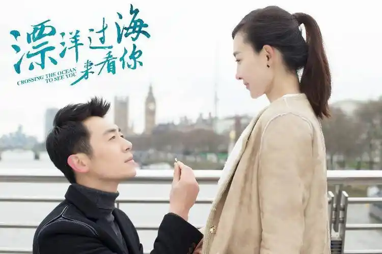 刘明湘版《漂洋过海来看你》弹唱