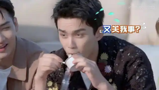 原来你是这样的吴磊!《拜托了冰箱》上化身吃货,一提吃的就兴奋