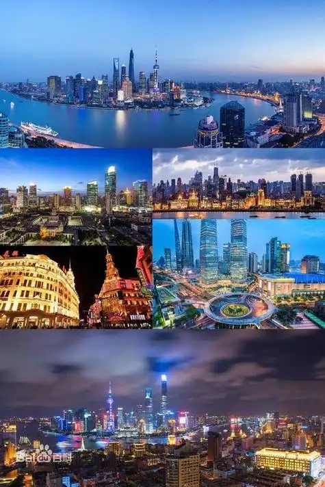 上海各区面积上海各区面积排名