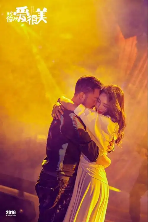 沙溢,刘敏涛领衔主演,陈美伊,姜冠南,代文雯主演,宋丹丹,王紫璇特别