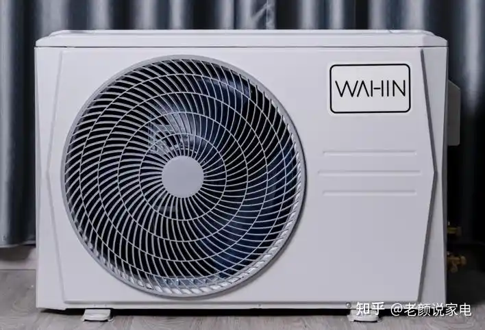 广告华凌空调 2匹新能效 变频冷暖 大风量 智能互联 高温智清洁 客厅