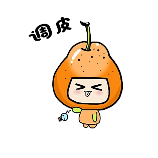 梨子主图图片大全