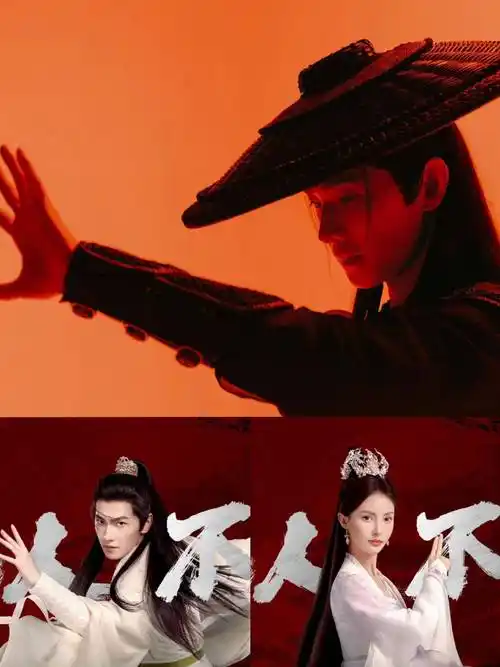 杨洋《凡人修仙传》即将开播:忘语的经典之作!_小说_金晨_韩立