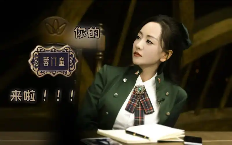 杨蓉蓉门童上线你们想看的明侦这里都没有p