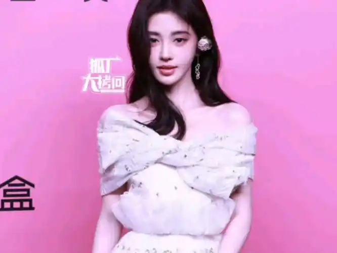 图源见水印 #鞠婧祎vogue盛典 #鞠婧祎时尚盛典活动