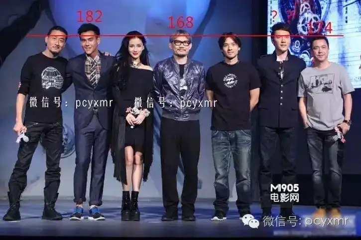 技术流分析黄晓明的蜜汁身高,真有baby说的181那么高?
