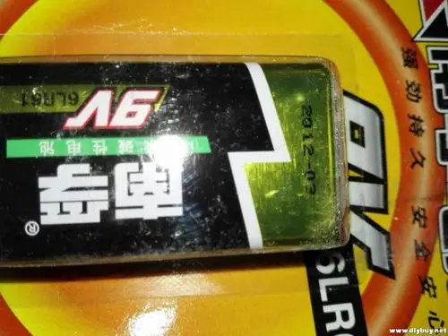 03 南孚9v电池20粒