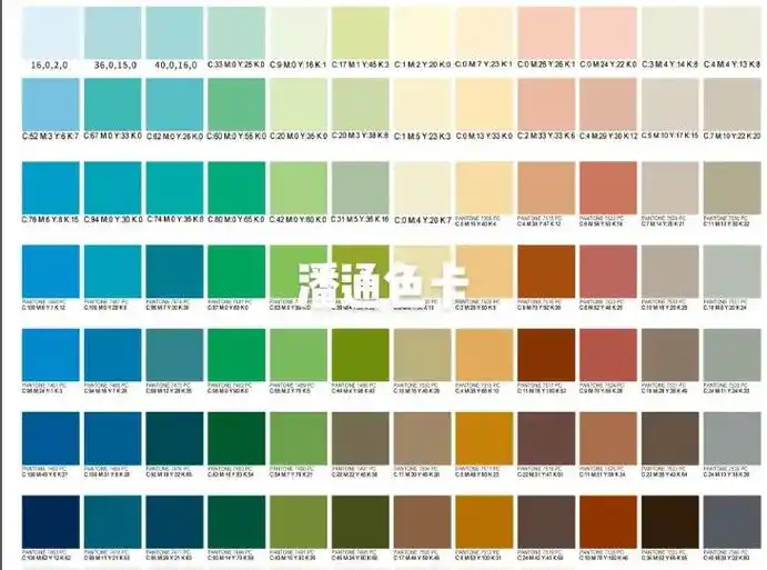 有您需要的颜色吗?有您 - 抖音