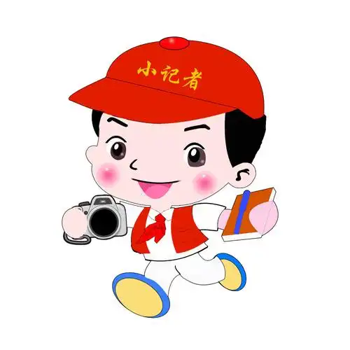 龙江旅游小记者