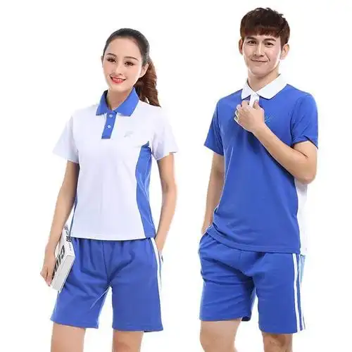 深圳中学生校服裤-深圳中学生校服裤厂家,品牌,图片,热帖-阿里巴巴