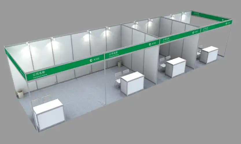 sitpe 2022上海国际运输包装展-展位价格-sitpe 2023上海国际运输包装