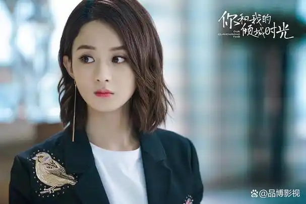 星光熠熠巨星赵丽颖央视总台电视剧片单与凤行神仙爱情剧