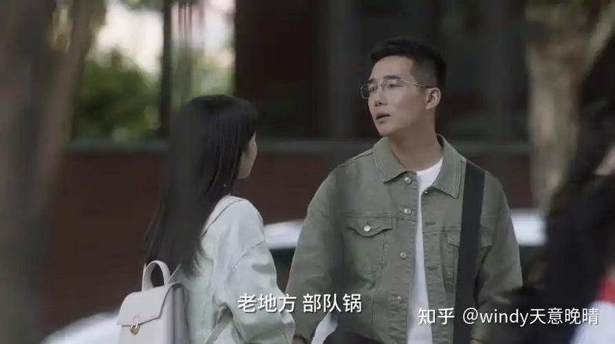 《小舍得》:每个老师都想成为张雪儿,可最后却活成钟益 - 知乎