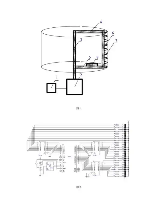 说明书附图案例