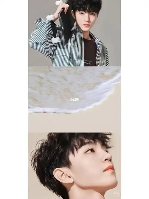 王俊凯三屏壁纸第七更