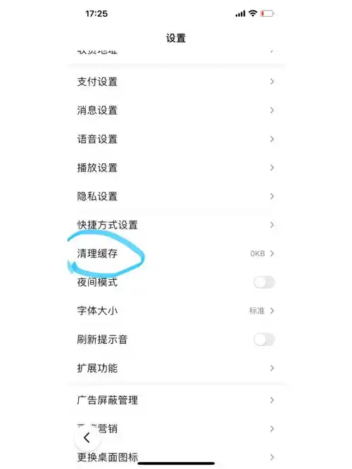 手机重复相似照片清理查找苹果为例