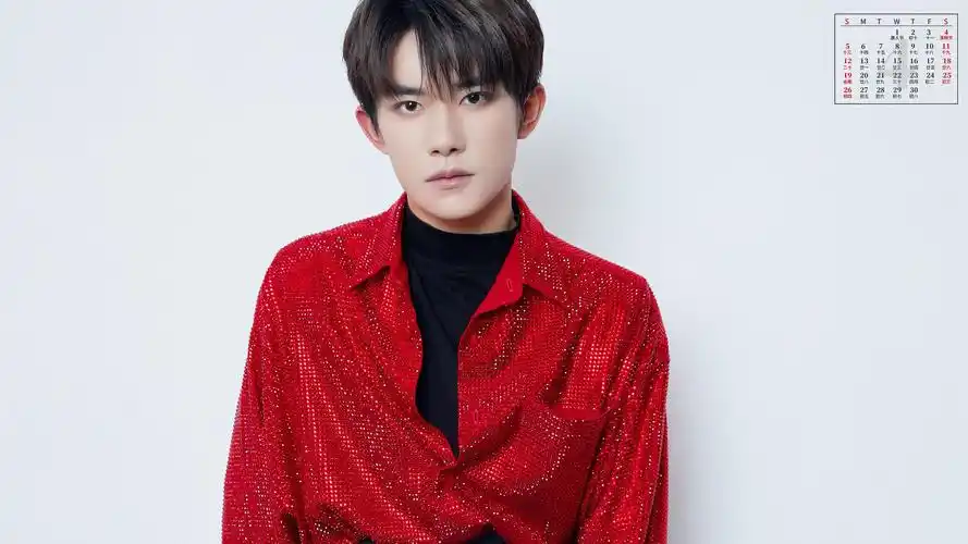 2020年4月易烊千玺帅气个人写真日历