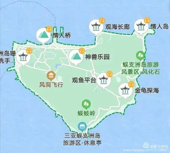 复制记忆中的浪漫岛屿———蜈支洲岛