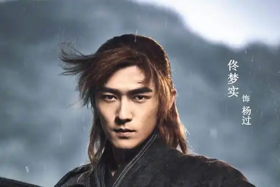 新版神雕侠侣定妆照被吐槽,小龙女像李莫愁,只有她受好评