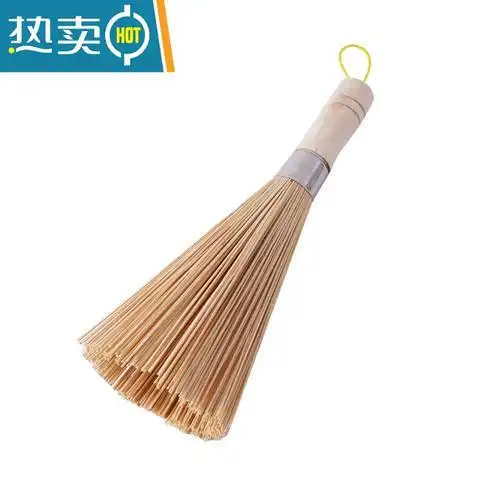 xiancai刷锅器手工竹刷子老式炊帚洗锅的锅刷家用厨房清洁工具 中号 1