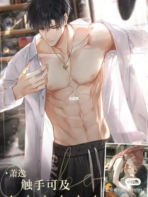 线稿临摹男人为什么要长这么多腹肌