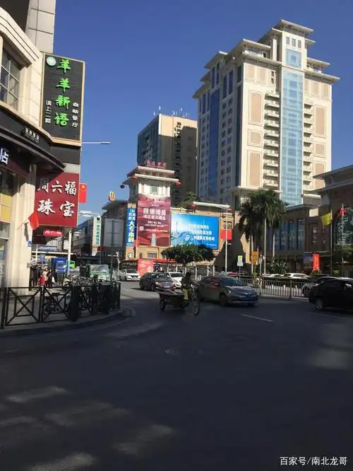 广州,番禺区,市桥中心,最豪华的地方,番禺宾馆附近全景