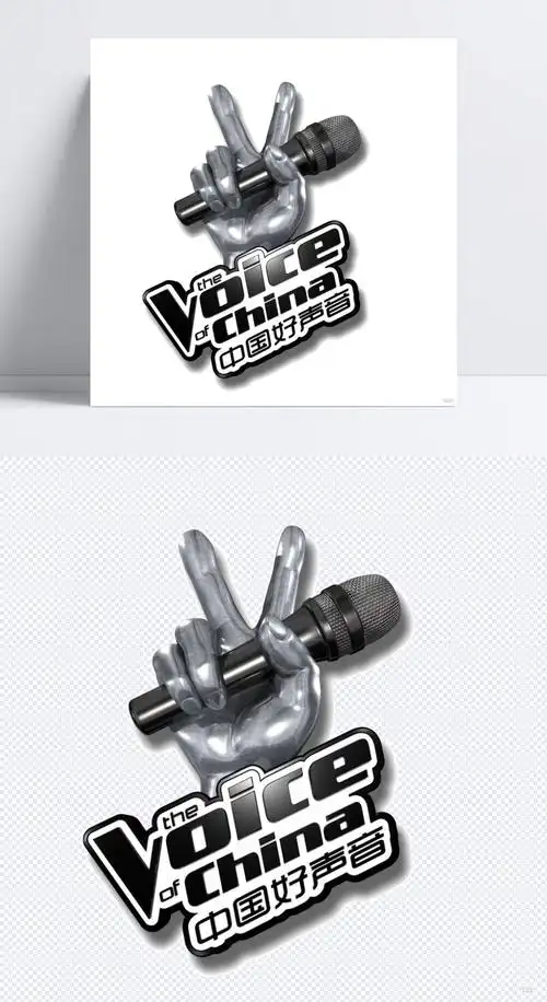 中国好声音logo