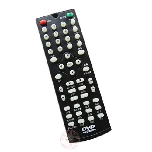 dvd原装金正遥控器迈科纳天苹果紫光劲霸王evd遥控设备