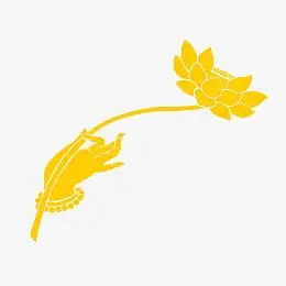 png禅意手持莲花手势素材pngpng佛教手势  观音手 佛手 荷.