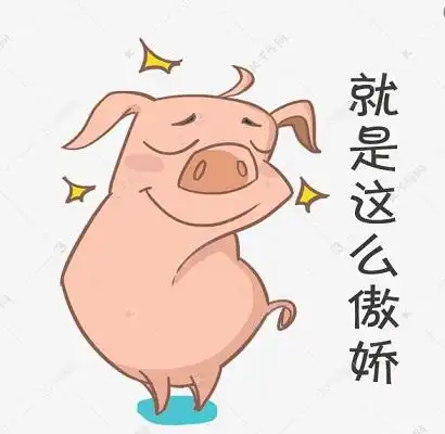 朋友圈幽默搞笑说说 风趣简短短语说说