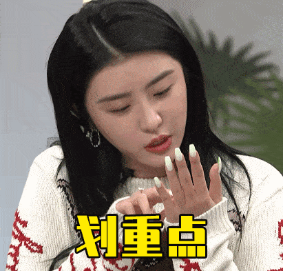 快快快,the9-赵小棠喊你来领福利啦!_严选日