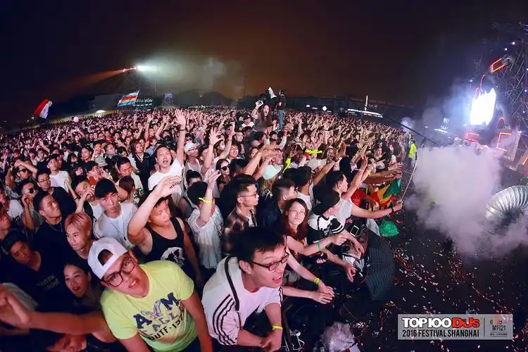 我们用46天打造一场超爆超嗨的音乐节.