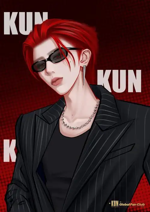 蔡徐坤cardib坐在一起#/#蔡徐坤红发#