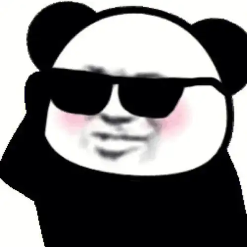 熊猫头表情包沙雕系列3