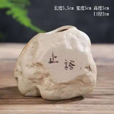 花插花瓶禅意中日式办公室小摆件水培铜钱草茶宠饰品粗陶止语小花插