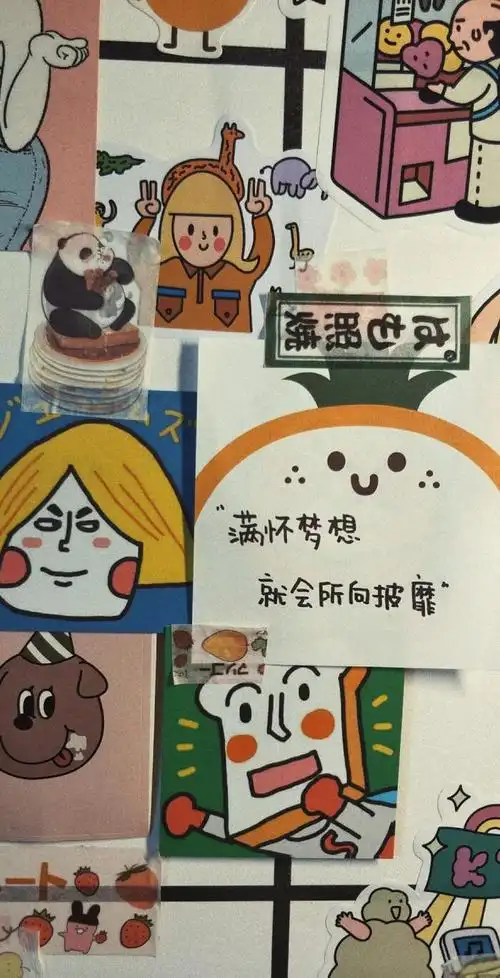 壁纸 聊天背景 文字 ins风