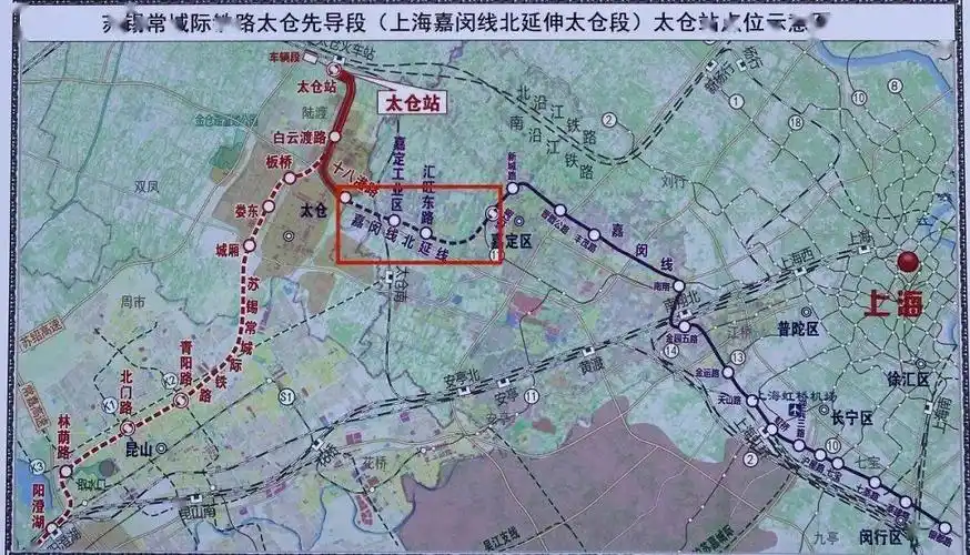 嘉闵线传来最新消息线路全长10km太仓段情况