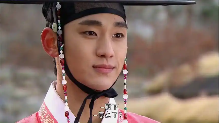 金秀贤《拥抱太阳的月亮》韩语 7-12